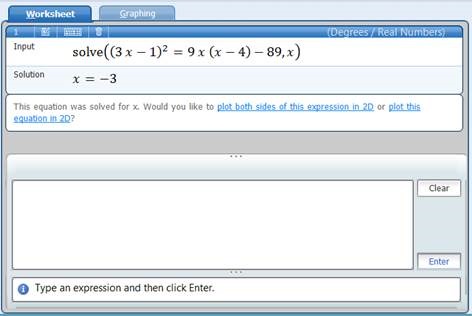 Microsoft Mathematics
